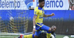 Акпом смени Арсенал с ПАОК