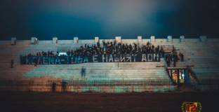 Феновете на Ботев Пловдив: Вдигаме се на протест за нашия стадион!