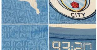 Новата форма на Ман Сити ще съдържа препратка към Агуеро