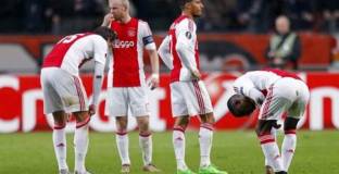 Ман Юнайтед желае талант на Аякс