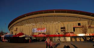 Араби може да спонсорират Атлетико