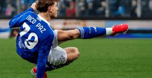 Комо - Аталанта 1:2 