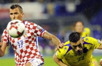 Хърватия - Косово 1:0 