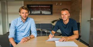 Байер подписа със защитник 