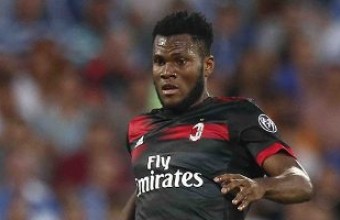 Университатя Крайова - Милан 0:1 