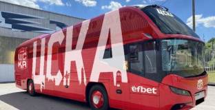 ЦСКА може да приеме Хебър на Националния стадион