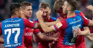 ЦСКА Москва - Анжи Махачкала 2:0