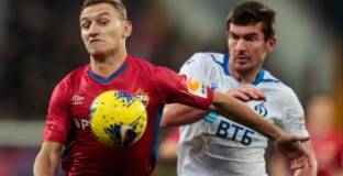 ЦСКА Москва - Динамо Москва 0:1 