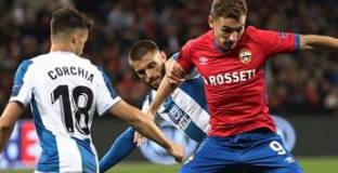 ЦСКА Москва - Еспаньол 0:2