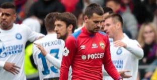 ЦСКА Москва - Оренбург 2:3