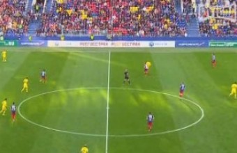 ЦСКА Москва - Ростов 2:0 