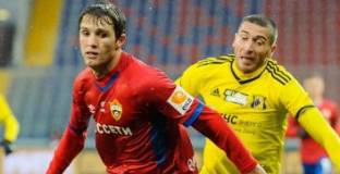 ЦСКА Москва - Ростов 1:3