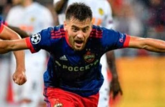 ЦСКА Москва - Йънг Бойс 2:0 