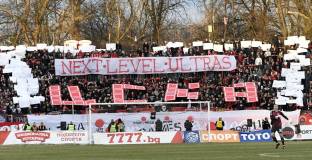 ЦСКА: Хореографията на 