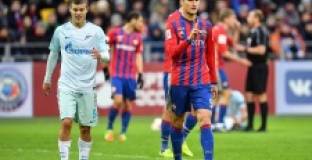 Урал - Ахмат 2:0 