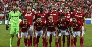 Промениха стадиона в Дъблин, на който ще гостува ЦСКА