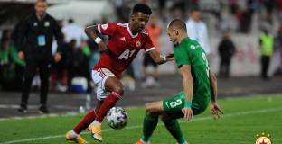 Интересен жребий за Купата на България