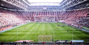 Словакия ще надиграе Украйна