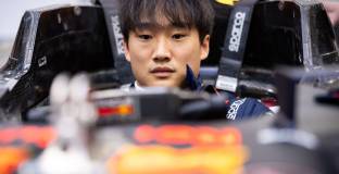 Цунода получи наказание от 10 позиции 