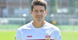 Марио Гомес завърши кариерата си