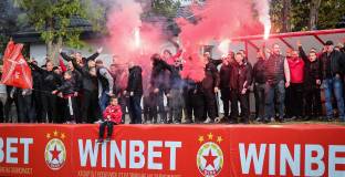 Феновете на ЦСКА надъхаха отбора преди дербито с Левски