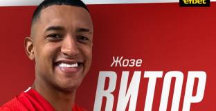 ЦСКА 1948 се подсили с бразилски нападател