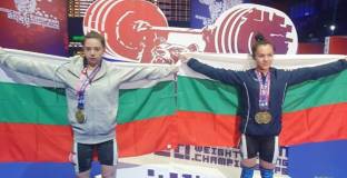 България започна Европейското със злато и сребро