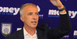 Борбалан вече не е председател на Съдийската комисията към БФС