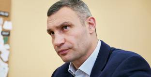 Кличко: Ситуацията в Киев е заплашителна