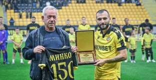 Ботев Пловдив - Славия 1:1 