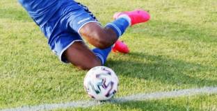 Ман Юнайтед се прицели в крило на Аталанта