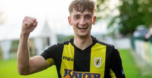 Словенски халф май се договори с Левски