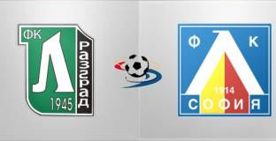 ГЛЕДАЙТЕ НА ЖИВО: Лудогорец - Левски 