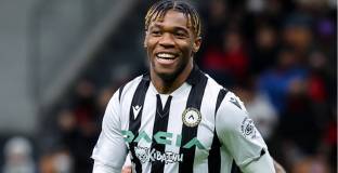   Тотнъм ще подпише с Удоджи 