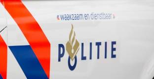 Убиха футболист в Холандия