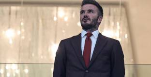 Бекъм: Мачът с ПСЖ бе емоционален за мен