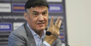  Боби Михайлов се срещна с играчите от националния отбор