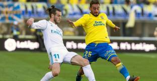 Реал Мадрид надви Лас Палмас с резервите