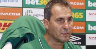 БФС спря временно правата на Херо 