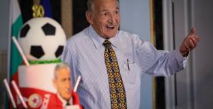 Реквием за един стратег