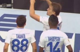 Динамо Москва - Амкар Перм 3:0 