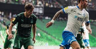 ФК Краснодар - Динамо Москва 0:1 