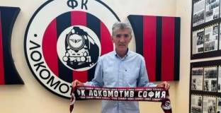 Ратко Достанич: Поемам отговорност за загубата