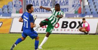 Арда - Берое 1:0 