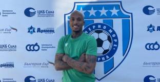 Черно море се подсили с бразилец 