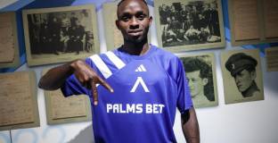 Левски обяви трансфера на Икенна в Кривбас