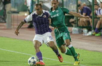 Етър - Верея 0:1 