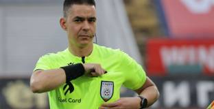 Ясен е съдията на дербито между Левски и ЦСКА 