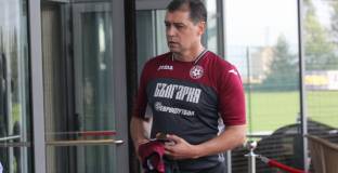 България се изкачи с едно място в рейтинга на ФИФА