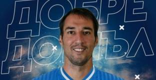 Левски представя Попов във вторник 